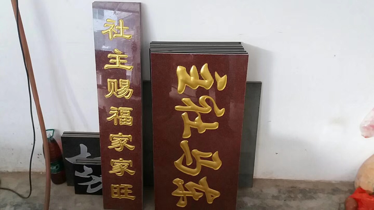 雕刻机图片案例中心