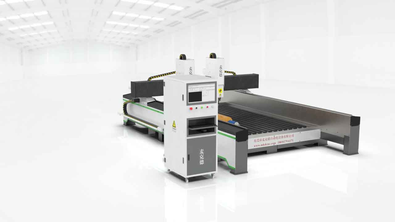 MKD-2030SX-2Z双头双Z重型铝板雕刻机