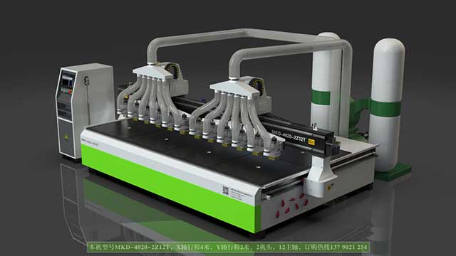 MKD-4020-2Z12T二拖12头EVA雕刻机